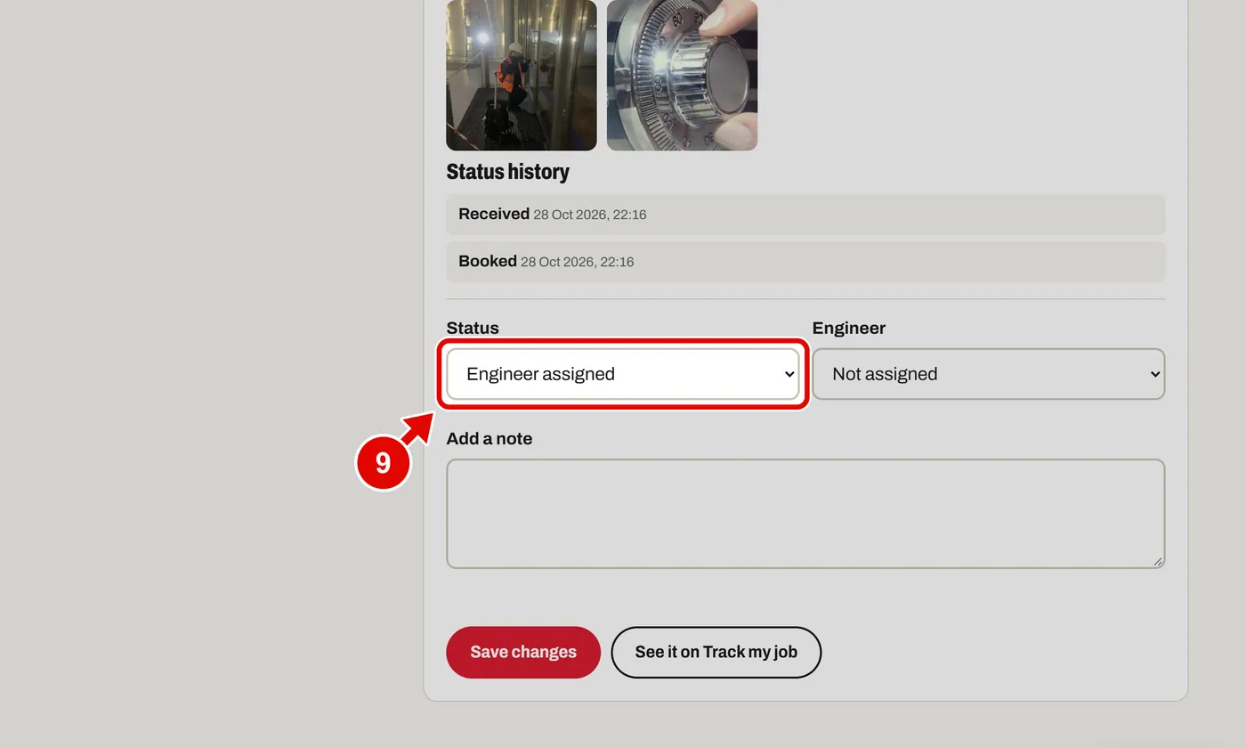 Screen grab from Back office, on a computer. A red box marks the part to use.