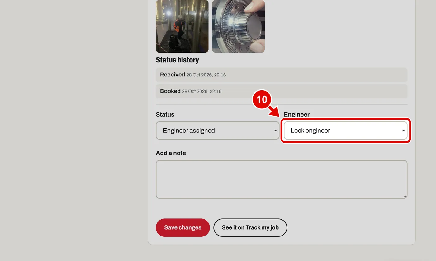Screen grab from Back office, on a computer. A red box marks the part to use.