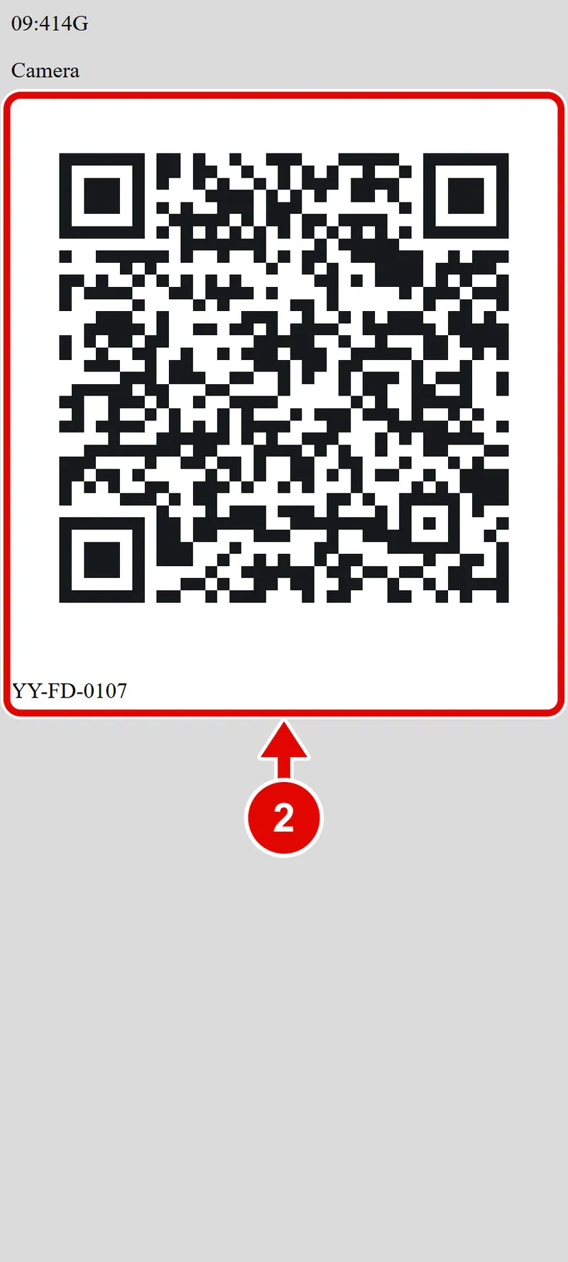 Screen grab from Scan a QR tag with your phone, on a phone. A red box marks the part to use.